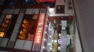 surbhi guest house dharamshala himachal pradesh