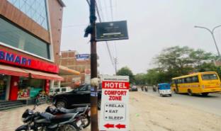 hotel comfort zone kanpur