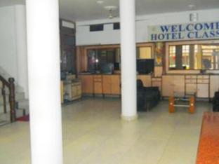 hotel sunder classic ludhiana punjab