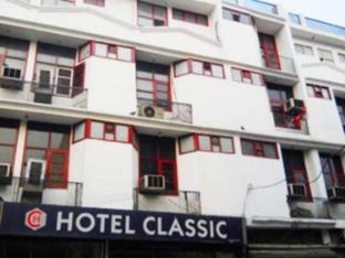 hotel sunder classic ludhiana punjab