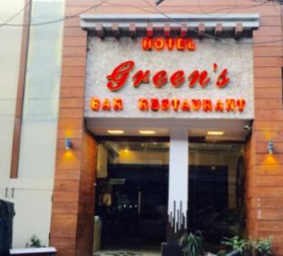 hotel greens ludhiana punjab