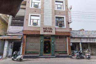 hotel brown ludhiana punjab