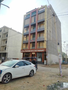 Hotel Shree Govind Dev,,3 star