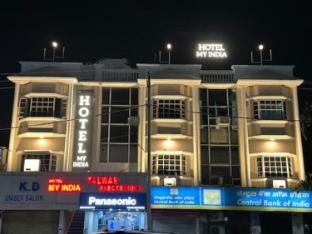 Hotel My India Panipat Haryana,,5 star
