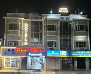 hotel my india panipat haryana
