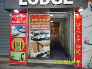 lusia inn bengaluru karnataka