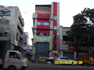 lusia inn bengaluru karnataka