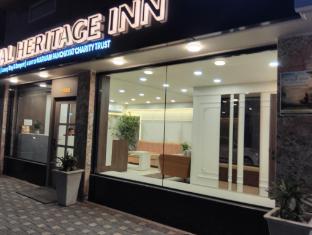 siliguri