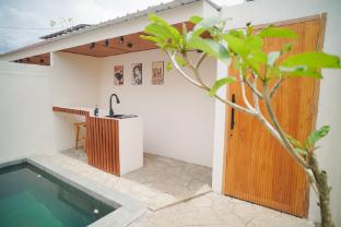 among villa demangan
