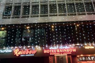 hotel rainbow boarding and lodging bengaluru