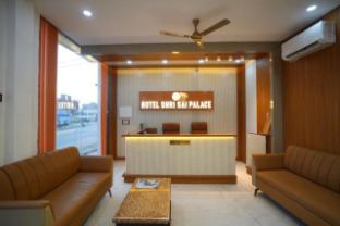 Hotel Shri Sai Palace Ayodhya,,3 star