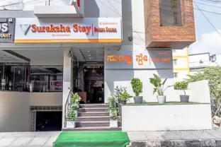 suraksha stay kundalahalli bengaluru karnataka