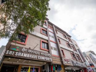 sri shambhavi comforts bengaluru karnataka