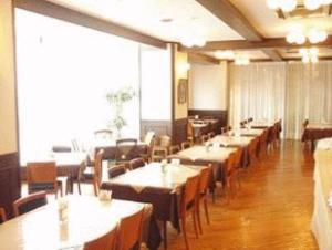 sapporo