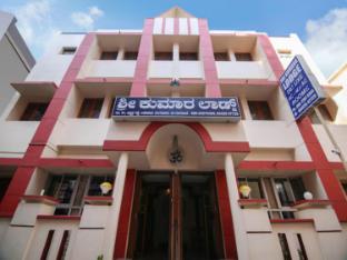 b six hotel bengaluru karnataka