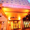 nest hotel sapporo odori
