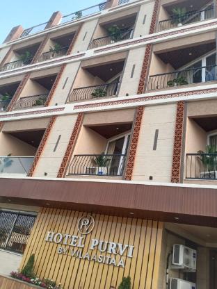 hotel purvi by vilaasitaa indore