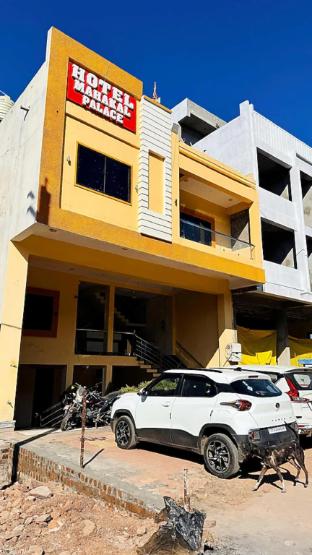 hotel mahakal palace omkareshwar madhya pradesh