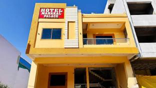 hotel mahakal palace omkareshwar madhya pradesh