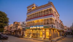 Shri Harivansh Sewa Kunj - Near Banke Bihari Temple Vrindavan,,2 star