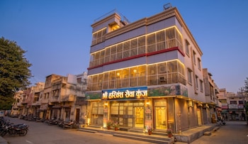 Shri Harivansh Sewa Kunj - Near Banke Bihari Temple Vrindavan,,2 star