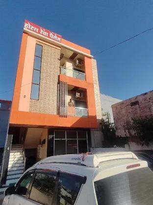 vriksh stay omkareshwer madhya pradesh