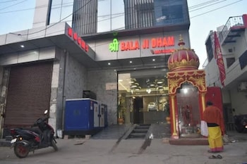 shri balaji dham