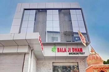 shri balaji dham