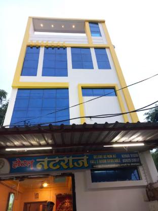 Hotel Natraj Palace Omkareshwar Madhya Pradesh,,5 star
