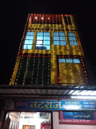 hotel natraj palace omkareshwar madhya pradesh