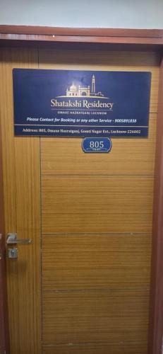 shatakshi residency omaxe hazratganj