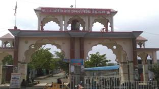 Jyotirlinga Devasthanam Yatri Nivas Aundha Nagnath,,5 star
