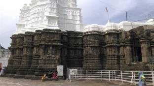 jyotirlinga devasthanam yatri nivas aundha nagnath