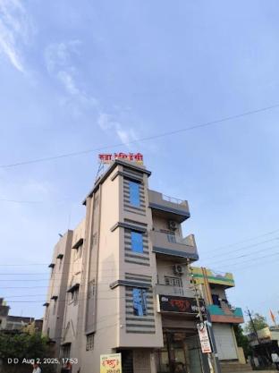 hotel rudra residency aundha nagnath maharashtra