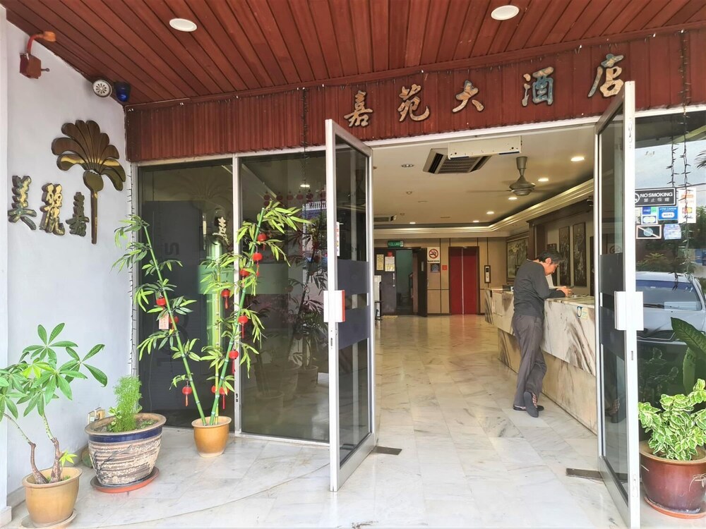 aniika inn