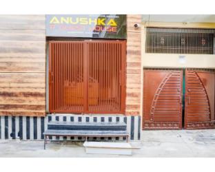 Anushka Paying Guest House,,2 star