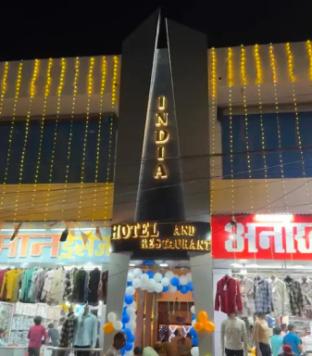 india hotel and restaurant darbhanga bihar