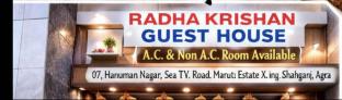 radha krishna guest house