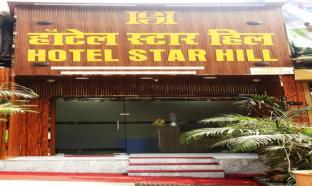 via star hill
