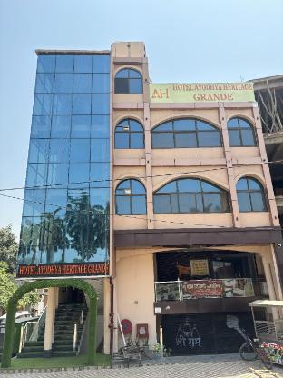 hotel ayodhya heritage grande