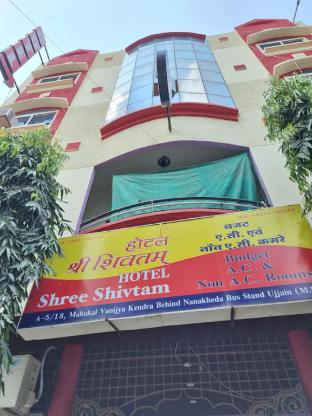 hotel shree shivtam ujjain madhya pradesh