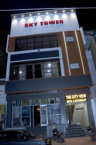 the city view hotel and restaurant
