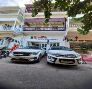 ajantha guest house