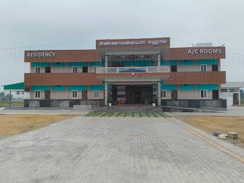 annamalaiyar mahal and residency