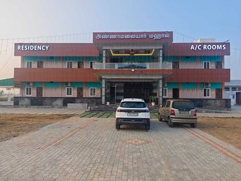 annamalaiyar mahal and residency