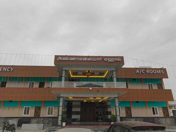 annamalaiyar mahal and residency