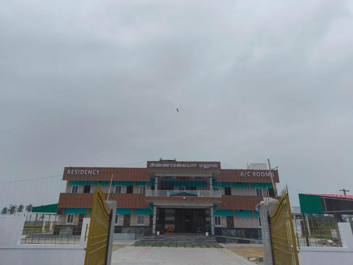 annamalaiyar mahal and residency