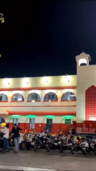 hotel shloka ujjain madhya pradesh