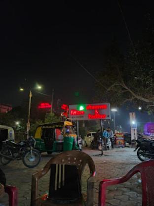 hotel shloka ujjain madhya pradesh