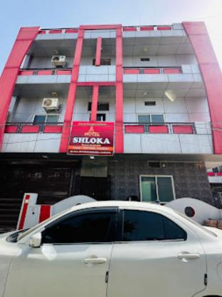 hotel shloka ujjain madhya pradesh
